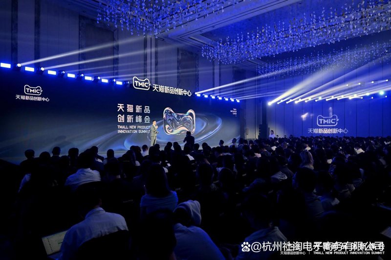 广东电子商务行业的活力与机遇